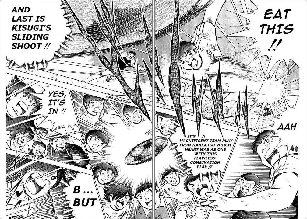 Captain Tsubasa Chapter 80 26